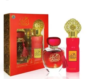 Lamsat Harir Gift Set