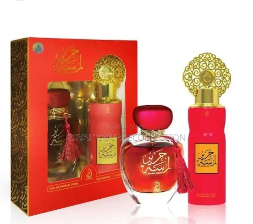 Lamsat Harir Gift Set