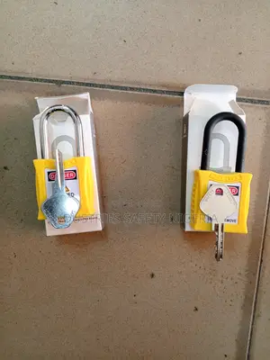 Beian Padlock