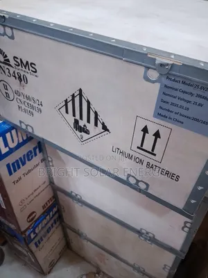 SMS Solar Lithium Battery 10kwh 51.2v