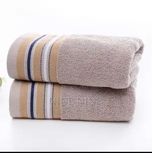 Luxury Brown Absorbent Bathing Towel