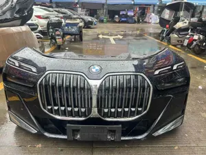Bmw 7 Series 2025 Front Cut