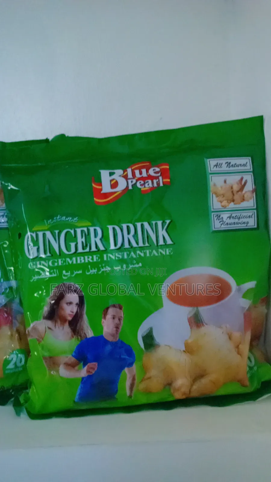 Blue Pearl Ginger Drink