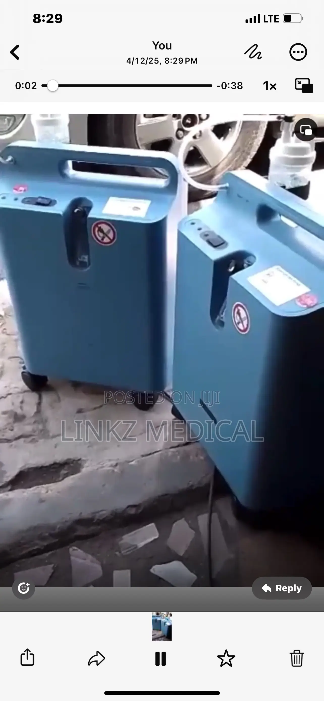 Philips Oxygen Concentrator