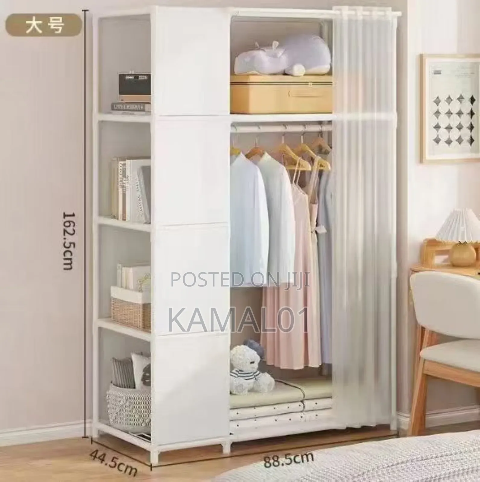 Household Cloth Storage Cabinet