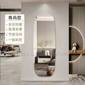 Mirror Sticker