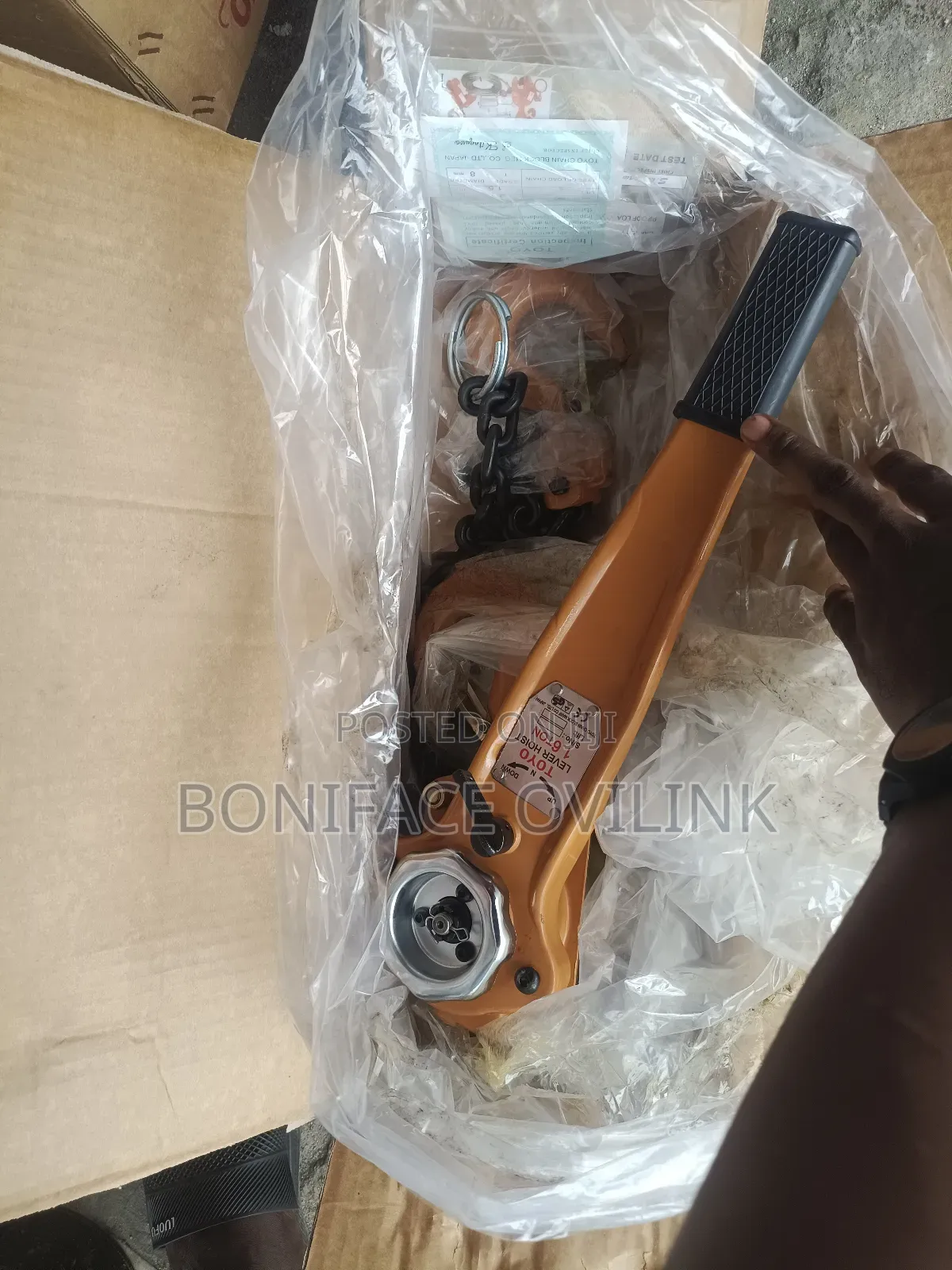 Lever Block 1.6 Ton