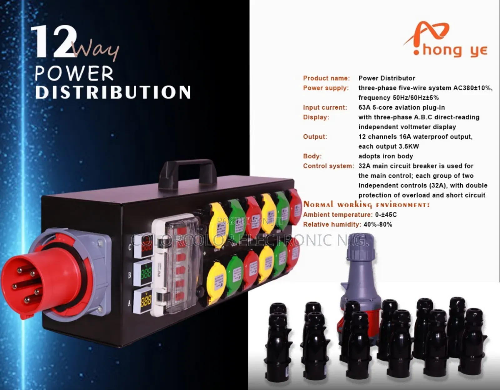 Power Distribution Box 12 Output