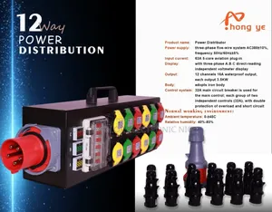 Power Distribution Box 12 Output