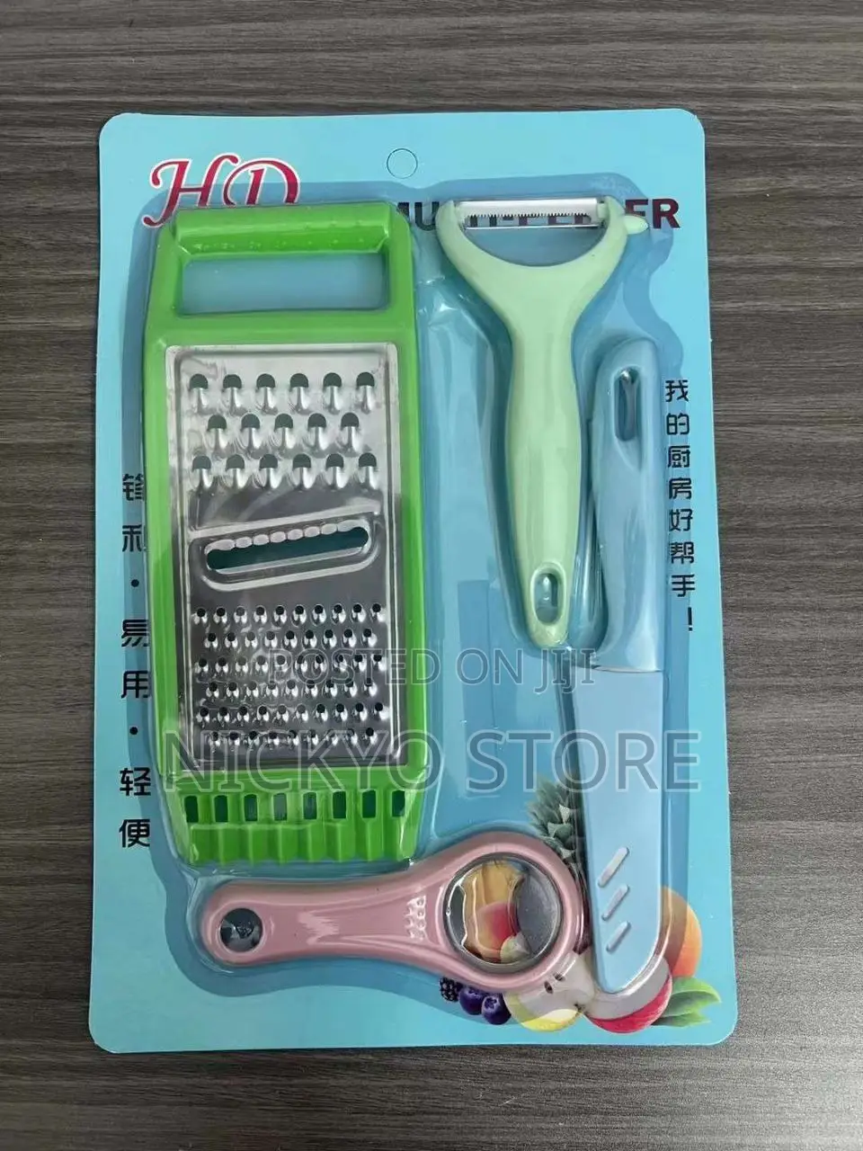 5-in-1 Kitchen Tool Set