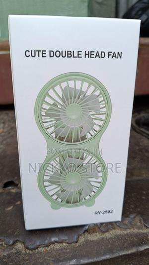 Ry-2502 Cute Double Head Rechargeable Fan