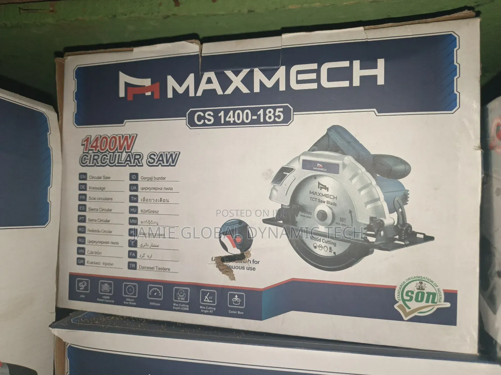 Maxmech 7" Circular Saw Machine