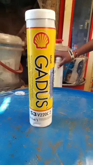 Shell Gadus S3 V220c 2 (Premium Multipurpose Extreme Grease)