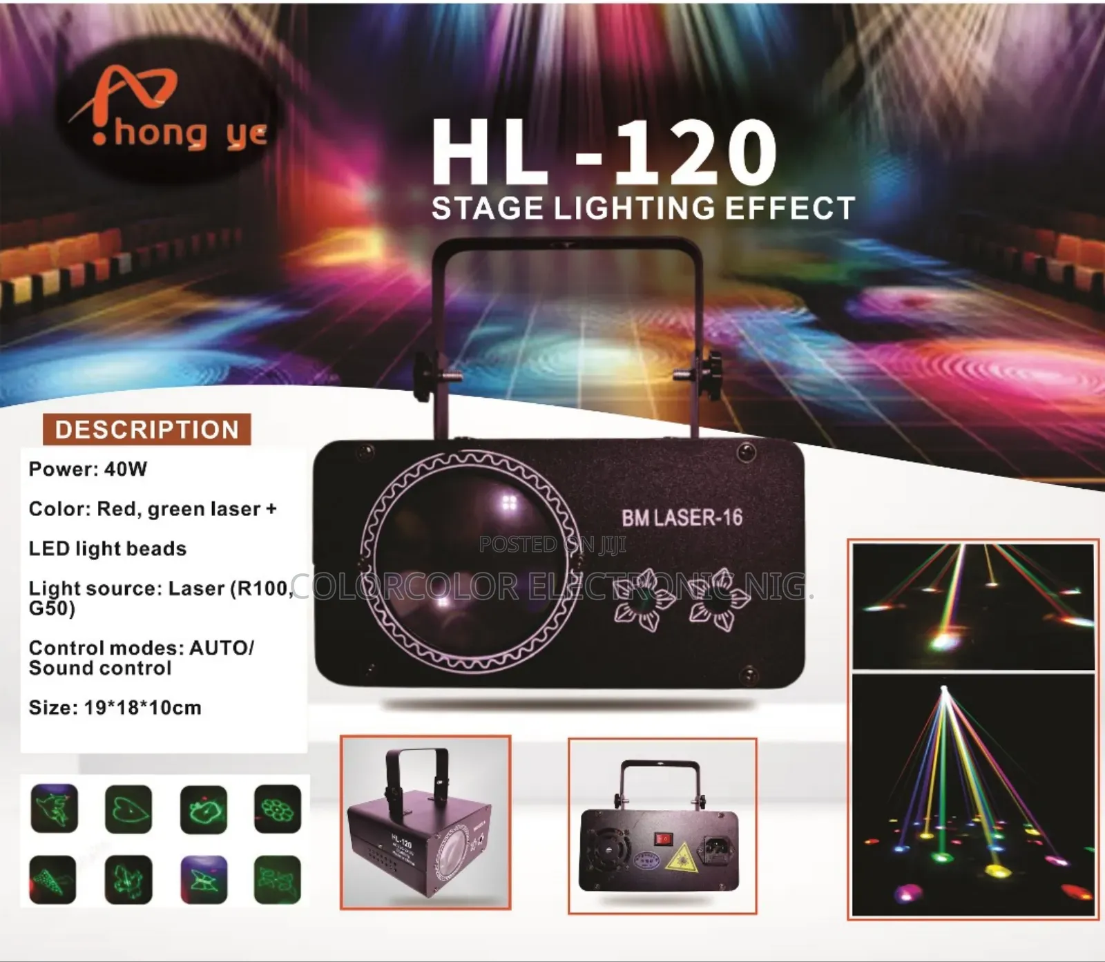 Hl-120 Stage Light (Laser)