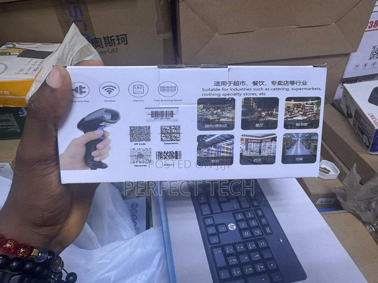 Handheld Usb Wireless Barcode Scanner With Stand Usb 2.0