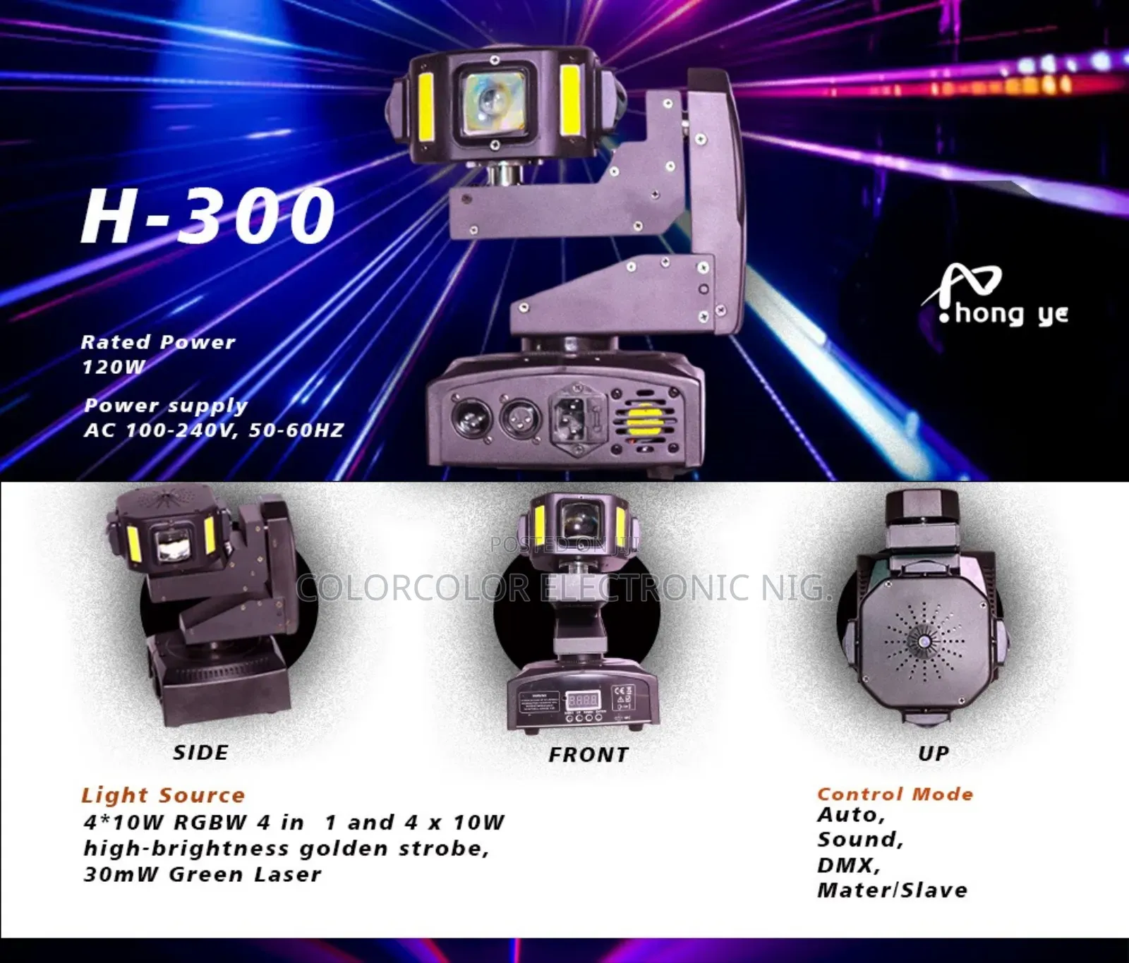 H-300 Stage Light