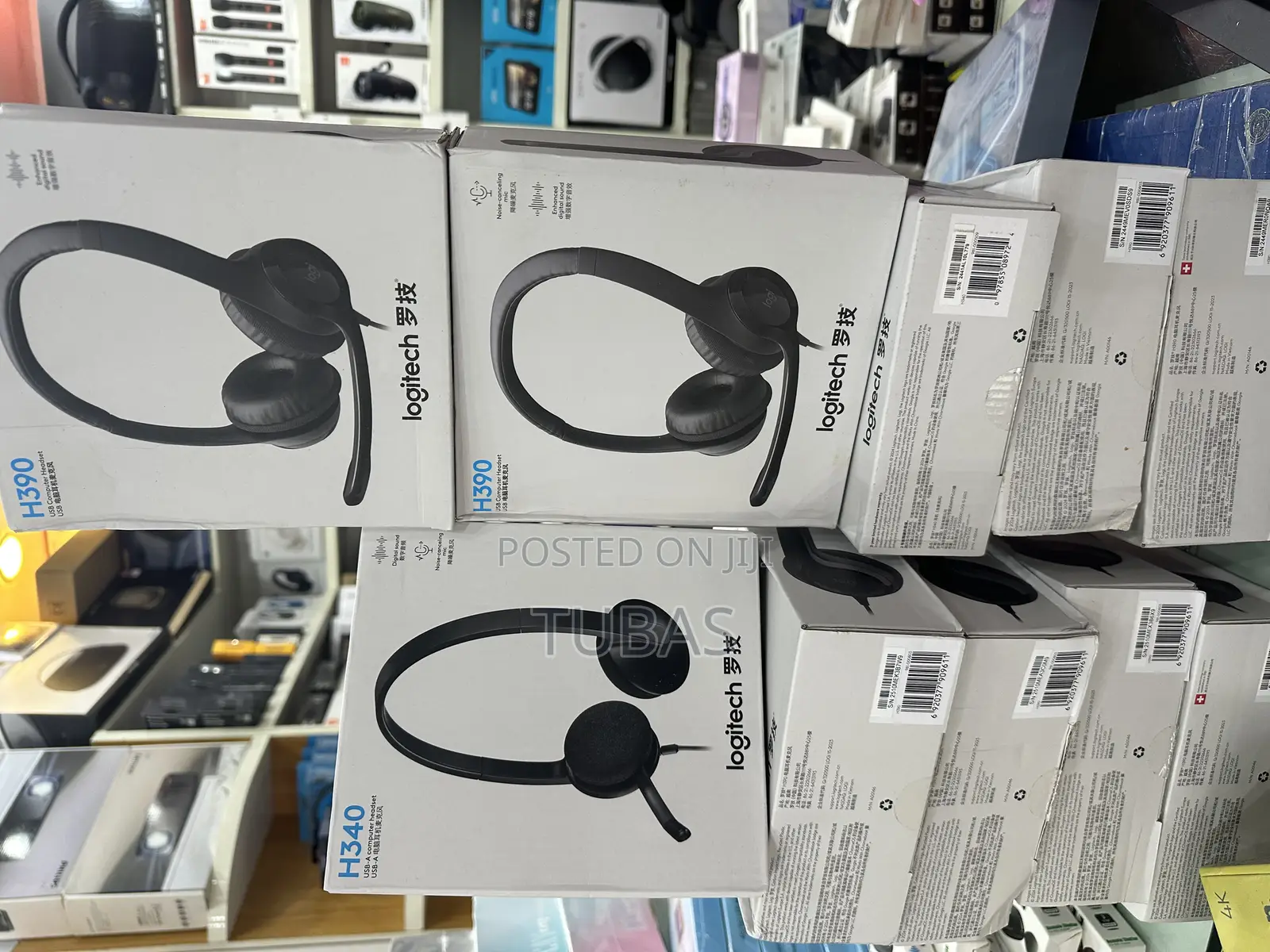 Logitech Headphones