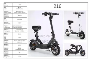 Scooter 216 Super Machine