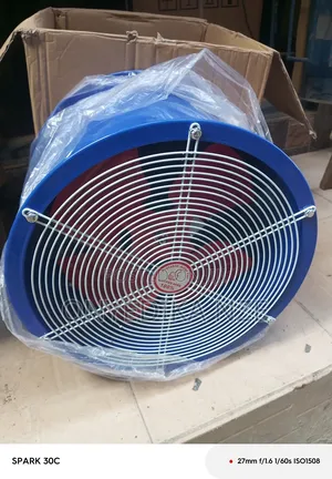High Quality 16 Inches Extractor Fan