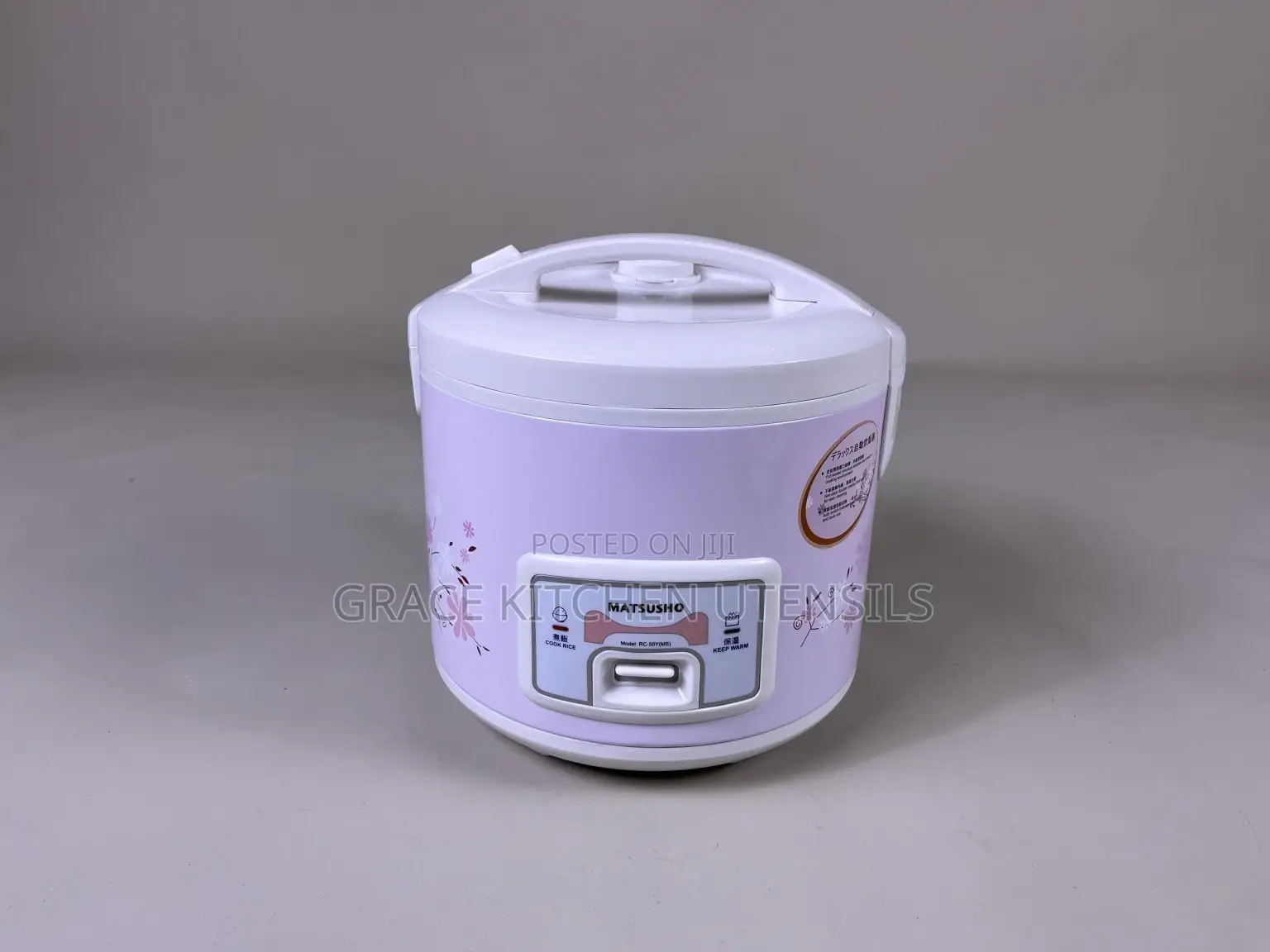 Matsusho Rice Cooker 1.8l - Pink