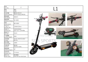 Scooter L1 Super Machine