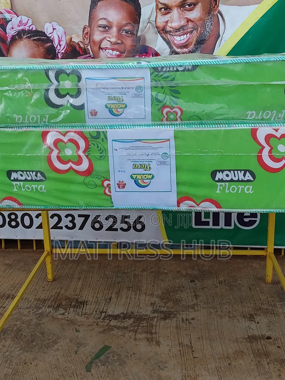 Mouka Flora 75 X 72 X 8