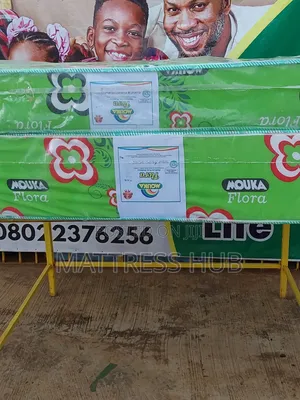 Mouka Flora 75 X 72 X 8