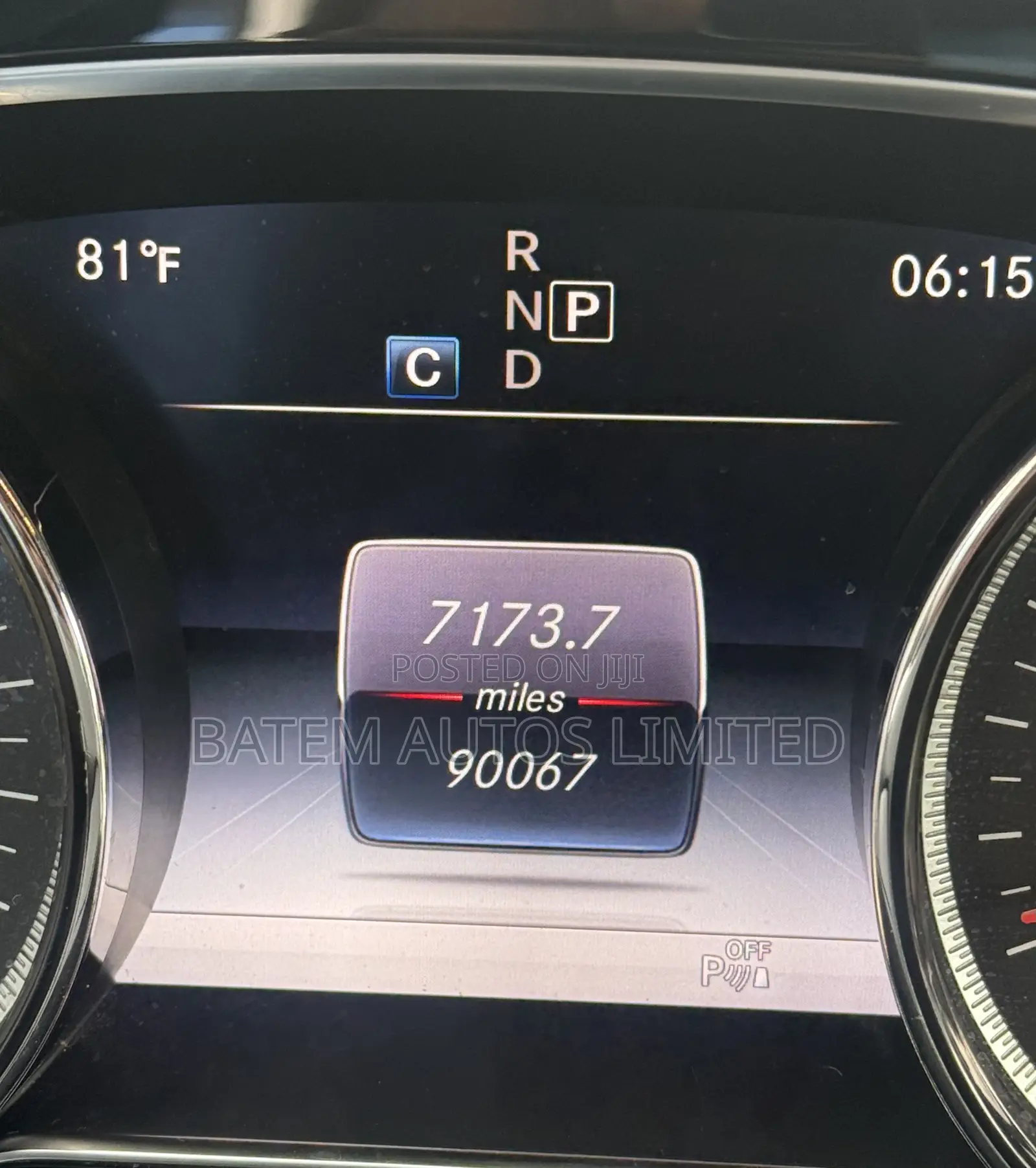 Mercedes-Benz E300 2018 Blue