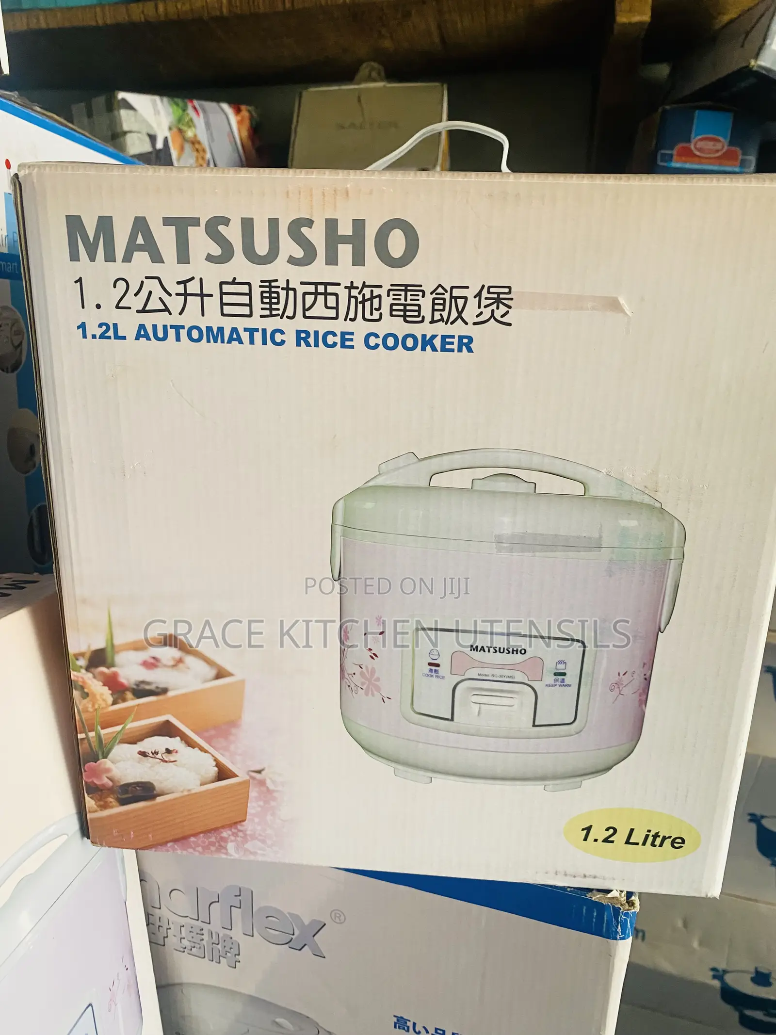 Matsusho Automatic Rice Cooker 1.2l