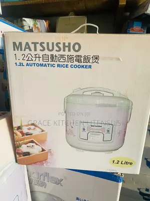 Matsusho Automatic Rice Cooker 1.2l