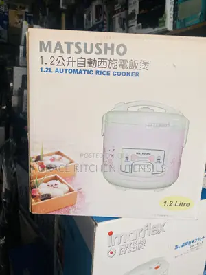 Matsusho Automatic Rice Cooker 1.2l
