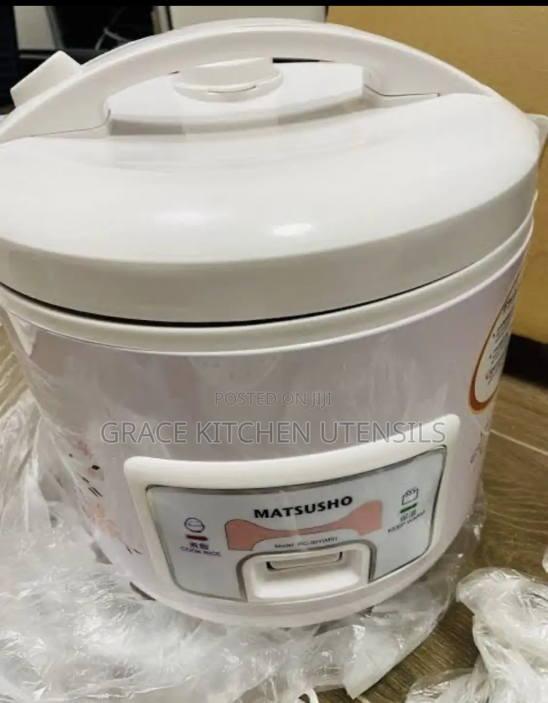 Matsusho Automatic Rice Cooker 1.2l
