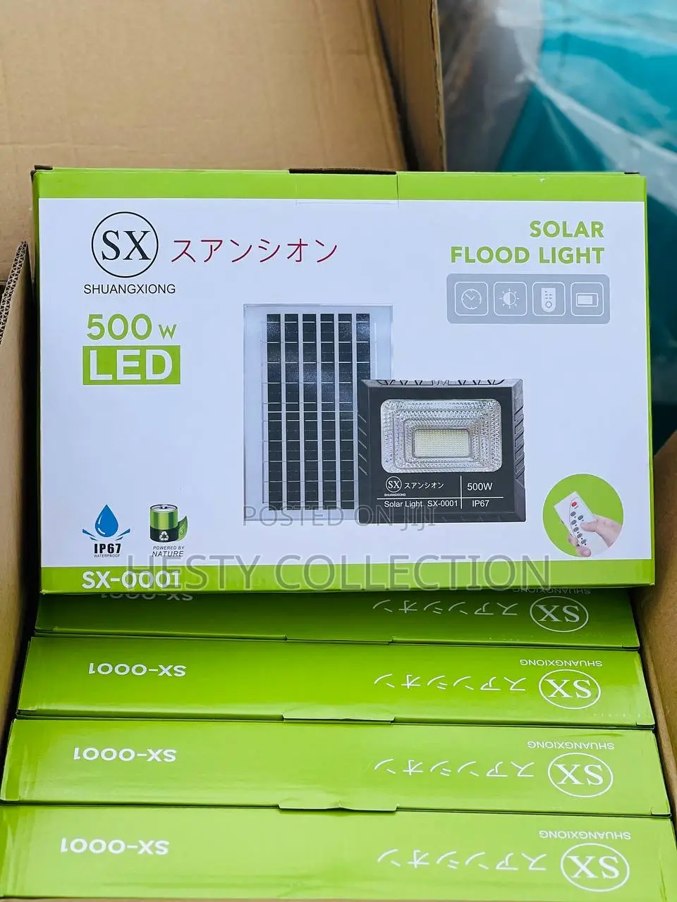 500w Solar Flood Light With Panel