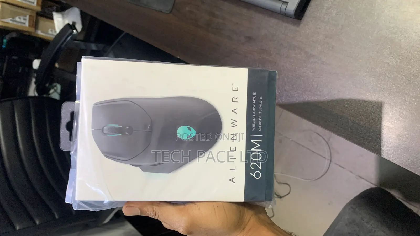 Alienware 620m Wireless Gaming Mouse