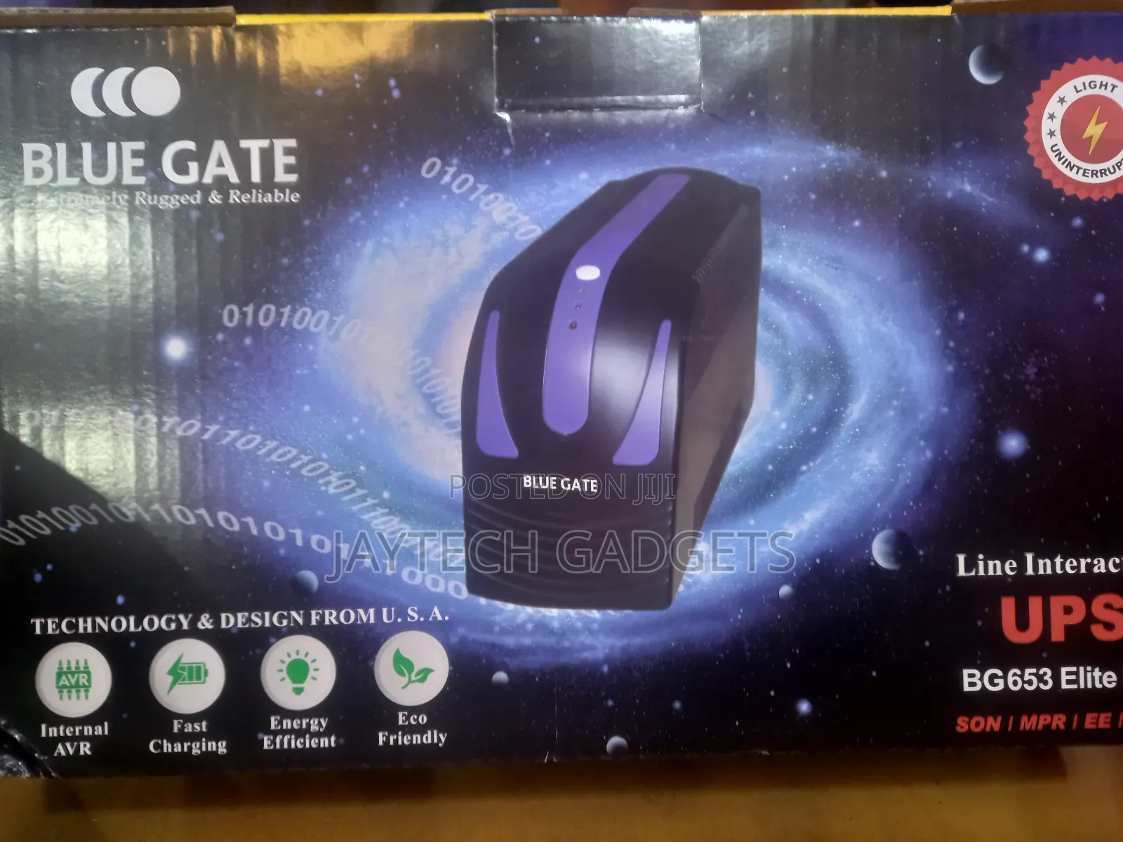 Uninterruptible Power Supply