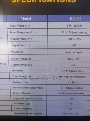 Uninterruptible Power Supply