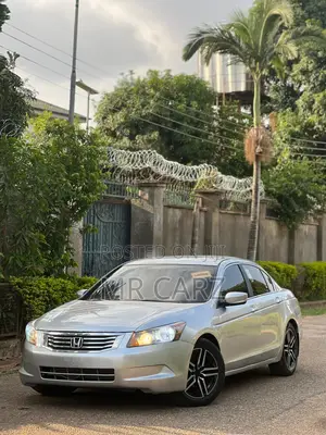 Photo - Honda Accord 2006 Silver
