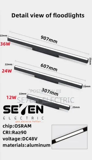 Stationary Magnetic Track Lighting Accessories