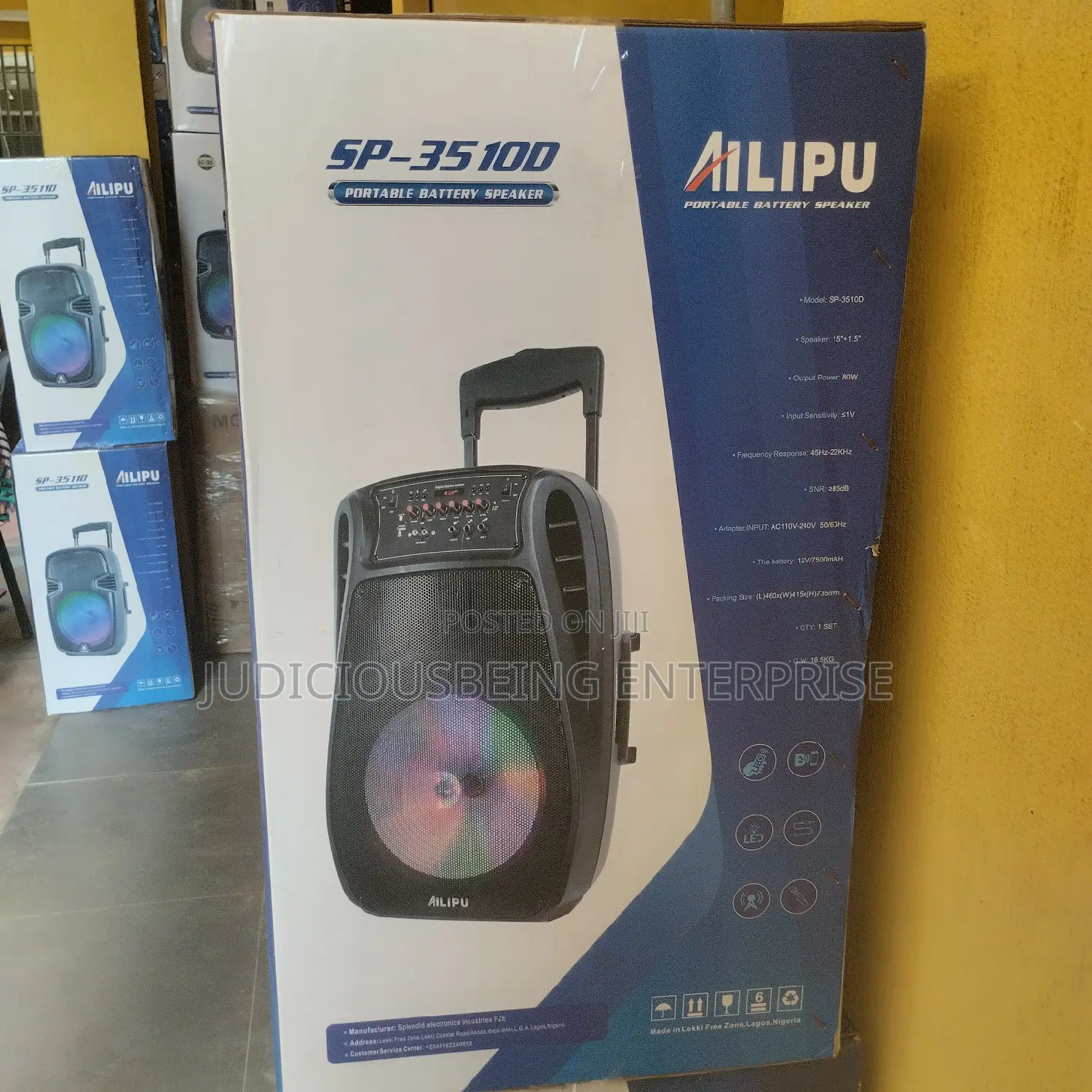 Ailipu Mega Phone