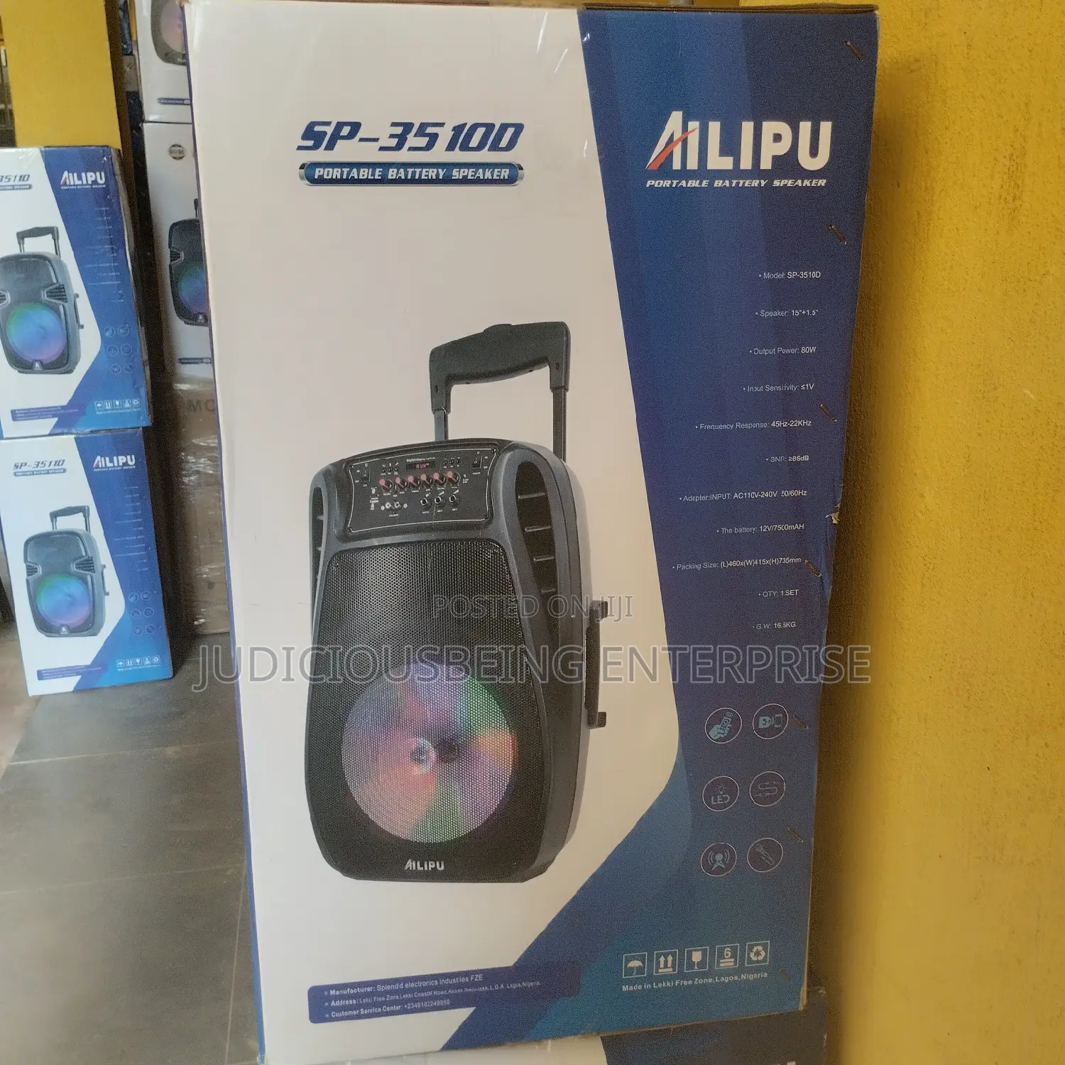 Ailipu Mega Phone