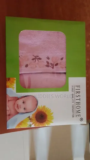 Photo - Baby 2 In1 Towels