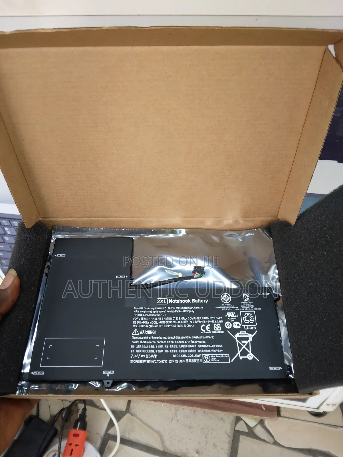 Laptop Replacement Battery for Hp Detachable