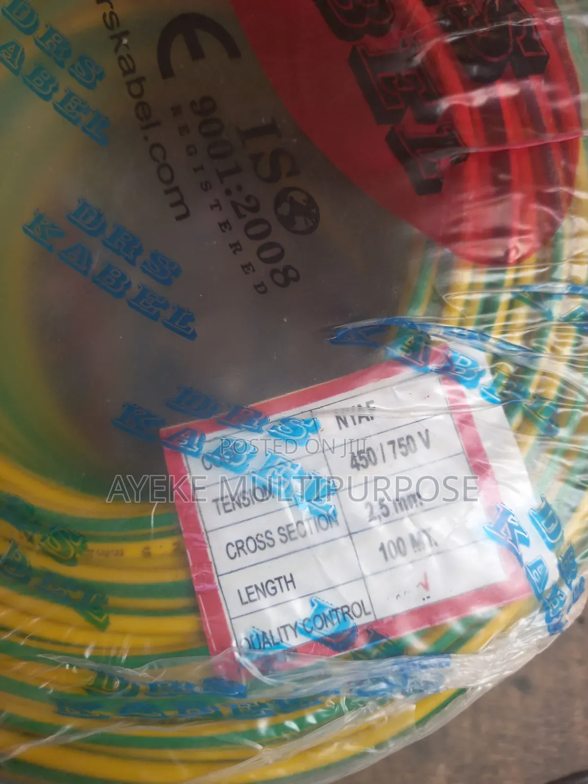 Flexible Earth 2.5mm Cable
