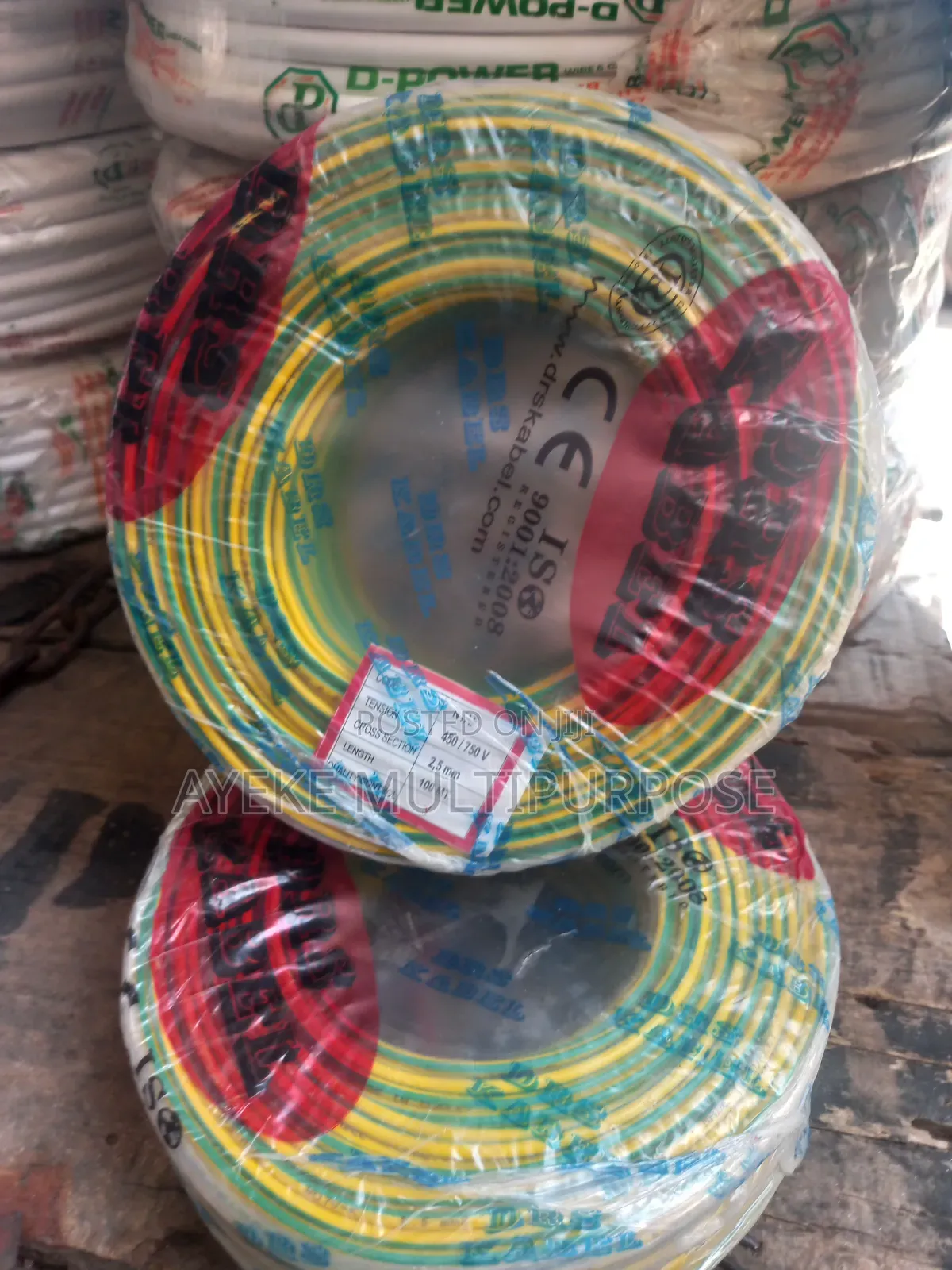 Flexible Earth 2.5mm Cable
