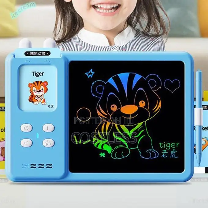 Children Light Painting Learning Board