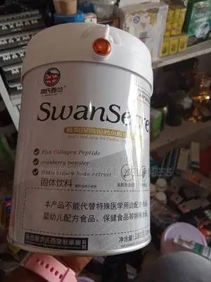 Swan Secret Collagen Peptide