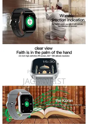 Smart Watch for Muslim