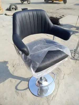 Imported Bar Stool