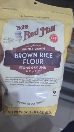 Photo - Brown Rice Flour