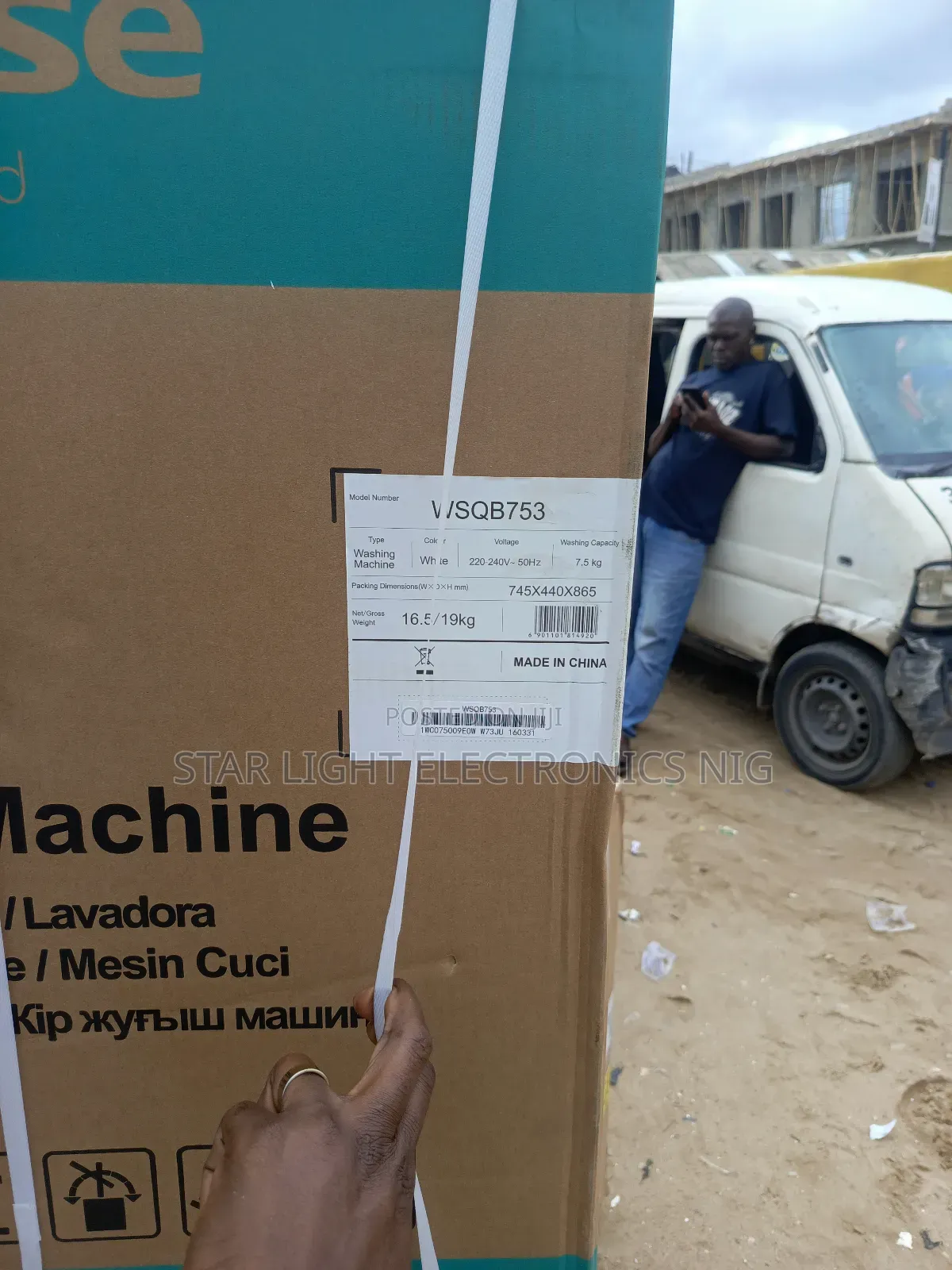 7.5 Kg Top Loader Washing Machine